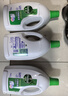 滴露（Dettol）衣物除菌液松木3L 内衣袜子衣物长效杀菌除螨 衣服消毒液儿童可用 实拍图