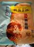广州酒家核桃包750g 20个 早餐半成品 广式早茶点心 包子速食速冻生鲜 实拍图