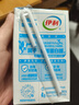 伊利【新鲜日期】脱脂纯牛奶 250ml*24盒 脱脂好营养 礼盒装 实拍图