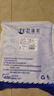 赶海弟 五星4A墨鱼干500g淡晒北海特产 火锅食材 南北干货 源头直发包邮 实拍图