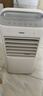 海尔（Haier） 空调扇制冷风扇加湿净化除菌空气除菌冷风机遥控冷气扇塔扇无叶风扇家用水冷移动小空调 【四档强劲冷风】升级遥控款HFL-G6001R 实拍图