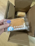 港荣蒸蛋糕无蔗糖480g面包蛋糕早餐零食中西式糕点心甜品母亲节礼物 实拍图