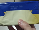妙可蓝多动物黄油淡味70g*2盒 独立小包装 煎牛排 烘焙原料西餐 涂抹 实拍图