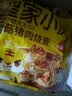 皇家小虎糯米大烧麦1.1kg约20个香菇猪肉烧卖 早餐半成品速食食品源头直发 实拍图