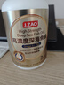 京东京造4倍rTG高浓度深海鱼油240粒 omega-3医药级TGN降血脂DHA 实拍图
