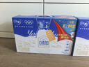 蒙牛纯甄0添加原味风味酸奶200g*10盒 送礼盒装 实拍图