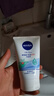 妮维雅（NIVEA）净油控痘洁面乳100g洗面奶生日礼物女生 实拍图