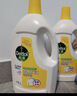 滴露（Dettol）衣物除菌液柠檬3L*3瓶杀菌除螨内衣衣物消毒液可配洗衣液儿童可用 实拍图