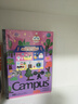 国誉（KOKUYO）【热门商品】塔卡沙Campus B5笔记本本子高颜值初中生高中学生专用高端记事本文具套装 40页 5本装 实拍图