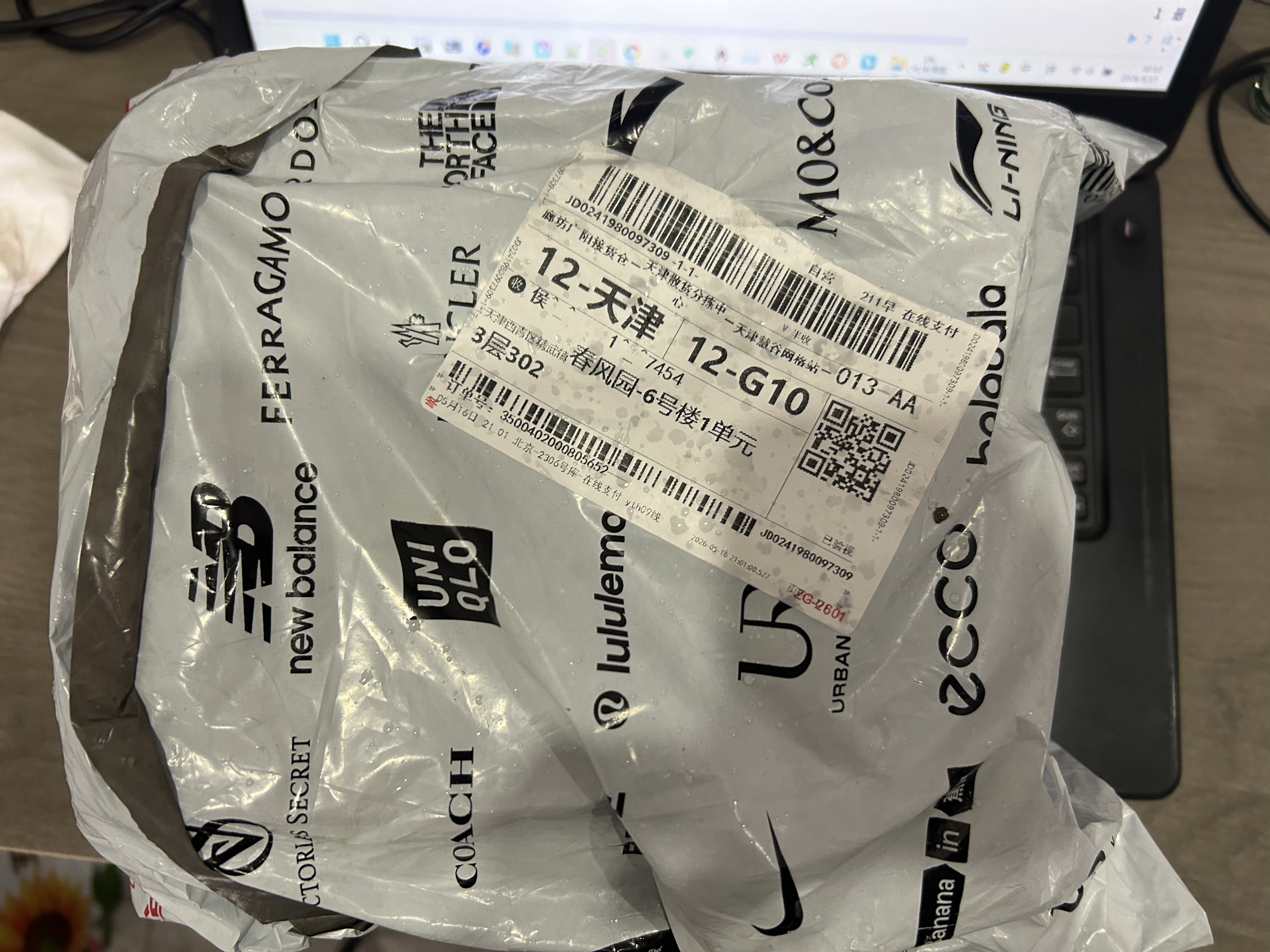 李宁（LI-NING） 俯卧撑支架【一对装顶配款】 便携健身胸肌训练板腹肌健身器材 实拍图