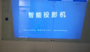 Rigal（瑞格尔）B1Neo 投影仪家用超清智能投影机便携卧室手机投影电视(电动对焦 家庭影院 限时补贴) 实拍图