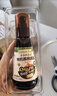 爷爷的农场亚麻籽油热炒油250ml 进口食用油凉拌辅食油 赠婴儿宝宝辅食谱 实拍图