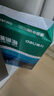 得力（deli）珊瑚海A4打印纸 70g500张单包复印纸 双面草稿纸 打印作业 书写绘画7362【销冠系列】 实拍图