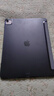 CangHua 适用iPad Air8/7/6保护套13英寸24/25/2026年新款M4芯片苹果平板电脑Air8/7/6保护壳三折防摔皮套 实拍图