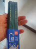 得力（deli）经典绿杆10支2B铅笔原木六角笔杆学生考试素描绘图铅笔写字练字书写学生开学文具 实拍图