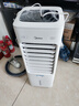 美的（Midea）【强劲冷风】空调扇制冷风扇家用冷风机强力制冷机客厅卧室加湿水冷加水冰晶降温冷气机AAI10FS 实拍图