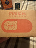 【原研】百多邦 莫匹罗星软膏2%*15g  脓疱病疖肿毛囊炎湿疹 中美史克 实拍图