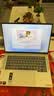 ThinkPad国家补贴15%联想笔记本电脑ThinkBook14+ 2026 AI全能本锐龙AI9 HX 470 32G 1T 3K 14.5英寸星耀白 实拍图