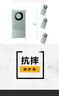 ESCASE 适用华为Mate60Pro手机壳Mate60Pro+保护套全包防摔软壳气囊双料抗摔抗黄变德国拜耳进口TPU高透 实拍图