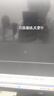 KVL 27英寸1080P高清办公显示器 100hz低蓝光不闪屏 广视角 支持壁挂 三面微边框家用显示屏KV278 实拍图