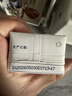 蒙牛【18天新鲜直达】特仑苏纯牛奶250ml*12盒  热门商品 实拍图