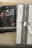 大卫夹布式平板拖把39.5cm杆长135cm  2布大配布巨无霸卡扣设计P8 实拍图