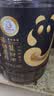 天府菜油【保真菜籽油】小榨浓香 菜籽油 6.18L（四星）非转基因 国企出品 实拍图