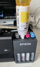 爱普生（EPSON）【新品】墨仓式 L3353彩色打印机 微信打印/无线连接 家用AI学习打印机（打印、复印、扫描） 实拍图
