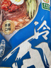 升元 荞麦冷面含料包565g*6袋朝鲜冷面主食代餐方便面杂粮面条速食 实拍图