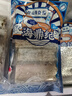 海鼎纪【四指宽超大带鱼】舟山二去精品带鱼段400g*2  源头直发 实拍图