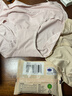 安莉芳Embry candies系列糖果裤女莫代尔中高腰内裤 DEP00157SKN XL  实拍图