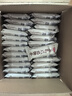 盼盼威化饼干 休闲零食早餐食品夹心饼干下午茶膨化 豆乳味 500g/箱 实拍图