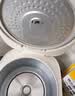 美的（Midea）【价保618】小碧玉电饭煲2-3人3升0氟陶瓷白玉内胆家用电饭锅煮粥智能预约多功能一锅多用RE360 实拍图
