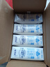 蒙牛特仑苏低脂纯牛奶250ml×16盒 健身减脂 送礼盒装 实拍图