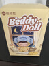 倍轻松（breo）N6mini-2代【肩周热灸版】颈椎按摩器按摩披肩肩颈按摩器腿腰颈部按摩仪 生日母亲节礼物送父母 实拍图