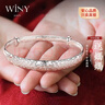 唯一（Winy）银手镯女款足银9999实心镯子正品纯银饰品送妈妈长辈生日礼物 实拍图
