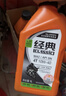 统一（Monarch）全合成摩托车机油SN 10W40四冲程四季通用雅马哈铃木经典5W40踏板 SN 10W40 1L*2瓶-送漏斗+扳手 实拍图
