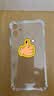 苹果16promax手机壳防摔适用iphone13/14/15lus/11/12/7/8/XS超薄镜头全包透明保护套 透明四角防摔【不易发黄】 苹果11 实拍图