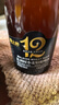 燕大师12°P比利时小麦精酿啤酒750ml*6瓶原浆纯麦整箱送礼礼盒踏春送礼 实拍图