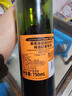 黄尾袋鼠（Yellow Tail）缤纷系列 梅洛红葡萄酒 750ml 智利版原瓶进口 实拍图
