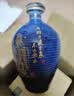 孔府家彩陶 浓香型白酒 52度 500ml*2瓶 自饮送礼 实拍图