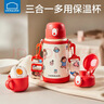 乐扣乐扣儿童节幼儿园水杯3-6岁直饮吸管杯学生杯子上学用喝水壶500ml 实拍图