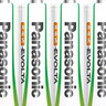 松下（Panasonic）充电电池5号五号4节充电套装三洋爱乐普技术适用数码遥控玩具K-KJ51MRC40C含51标准充电器 实拍图