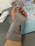 CRALVKOIN医用夏季腕关节固定支具腕部骨折腱鞘炎护腕手腕防扭伤护具透气 实拍图