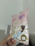 七度空间天山绒棉 极薄纯棉日用250mm卫生巾2片装【品牌直供 安心品质】 实拍图