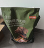 京东京造狗粮成幼犬狗粮冻干鲜肉双拼10kg/20斤全价生骨肉益生菌 实拍图