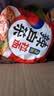 农心 辣白菜拉面 五连包 120g*5包方便面夜宵泡面 实拍图