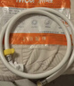 沐唯（muvi）洗衣机进水管接上水管加长滚筒全自动通用螺纹连接注水管配件2m 实拍图