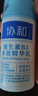 协和温和护肤套装(B5精华水+B5精华乳)敏感肌修护泛红泛醇补水情人节 实拍图