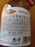 莫奈瑞原浆苹果醋500ml【意大利进口0添加】发酵酿造沙拉健康轻食果醋 实拍图
